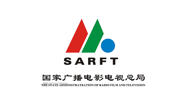 国家广播电影电视总局